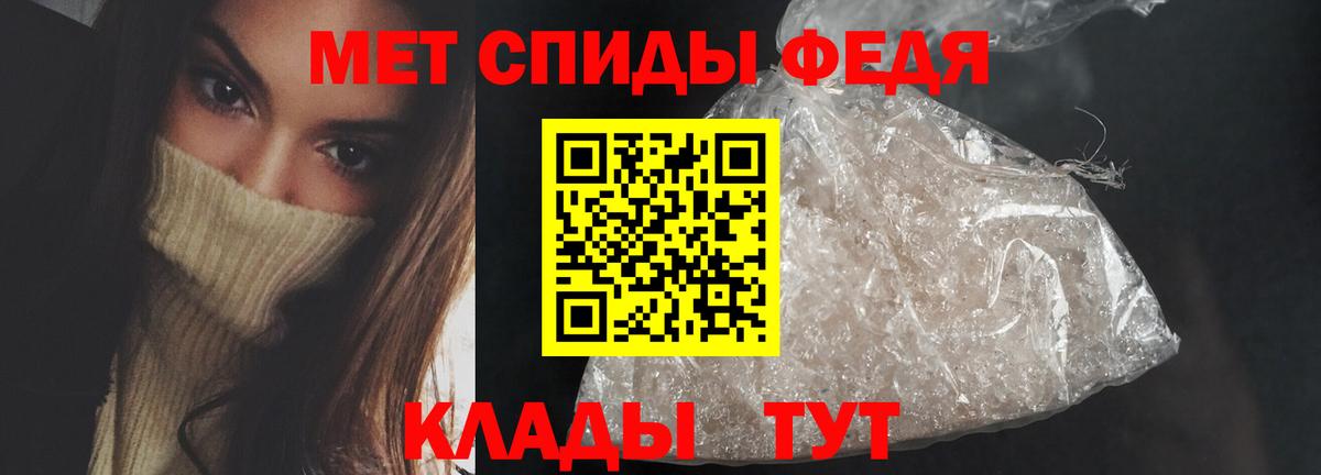 АМФ VHQ Зерноград