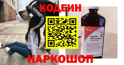 кокаин Кимры