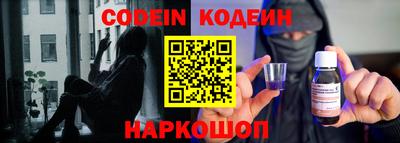 кокаин Кимры