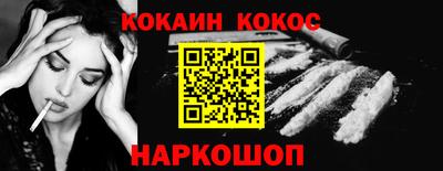 мет Кингисепп