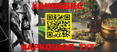 дживик Кинель