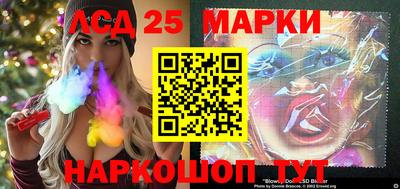 дживик Кинель