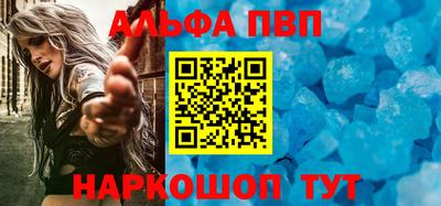 кокаин Кимры
