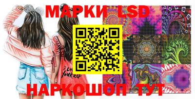 кокаин Кимры