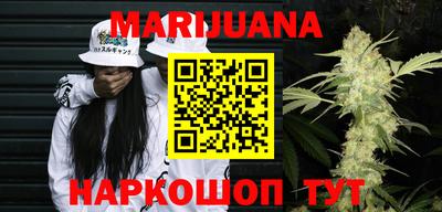 дживик Кинель