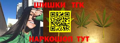 кокаин Кимры