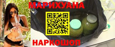 прущие крисы Камышлов