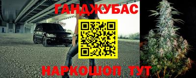 кокаин Кимры