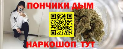 кокаин Кимры