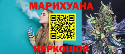 мет Канаш