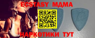 кокаин Кимры