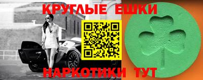 кокаин Кимры