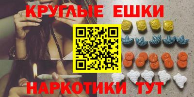 кокаин Кимры