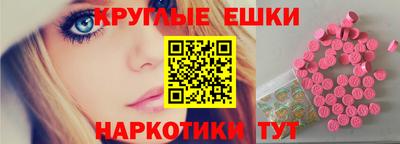 кокаин Кимры
