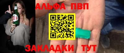 мет Кингисепп