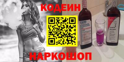 мет Канаш