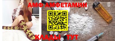 мет Кингисепп