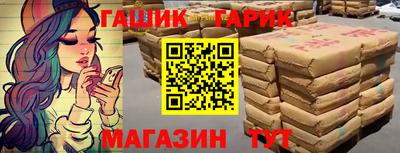 СК Кандалакша