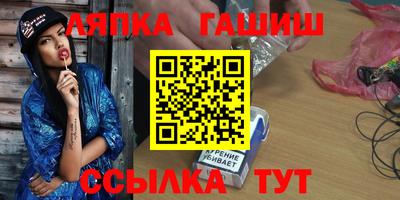 мет Кингисепп
