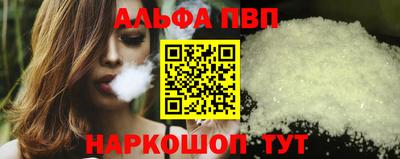 дживик Кинель