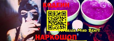 кокаин Кимры