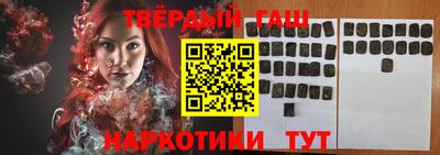 дживик Кинель