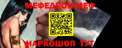 дживик Кинель