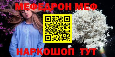 мет Кингисепп