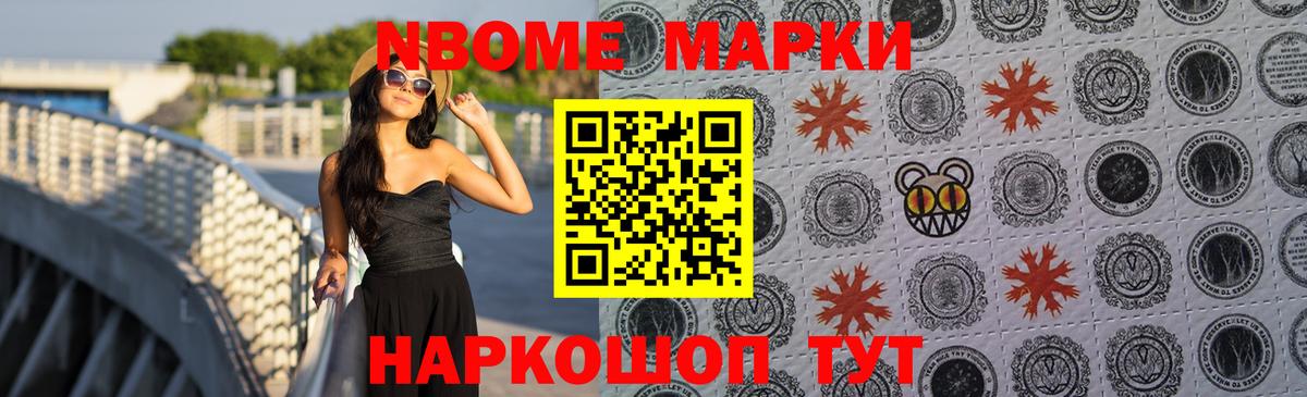 LSD-25 экстази кислота  Вход с VPN  Зерноград  ЛСД экстази кислота 