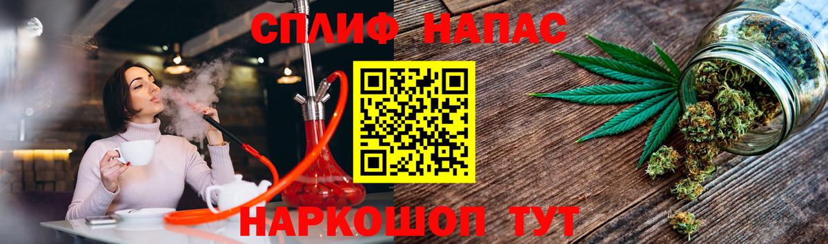 Конопля семена Зерноград